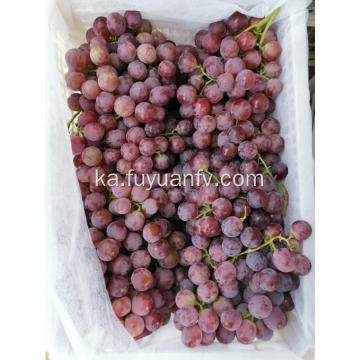 Hot Sell Fresh Sweet წითელი ყურძენი